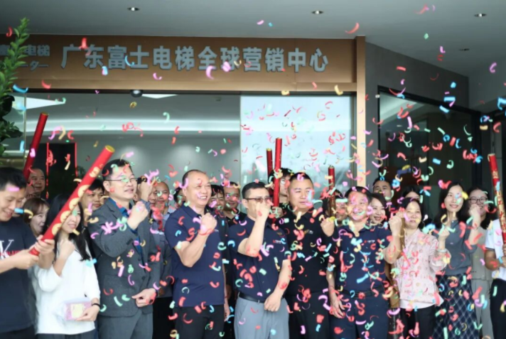 开工大吉启新程| 开云手机入口站官网-开云（中国）
开工晚宴圆满举行